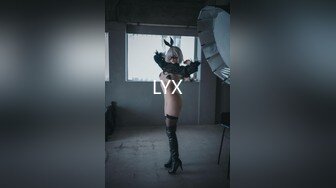 香蕉视频 xjx-0061 性感姐姐帮弟弟解决压力-惠子