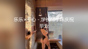 奇闻趣事在酒店没有经验的美容师中