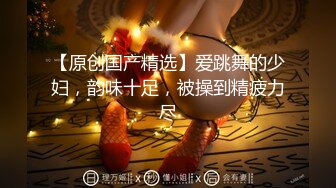 颜值逆天顶级女神【超模姐姐】足交 吃鸡 骑乘 后入~无套猛干~狂射一身！ (2)