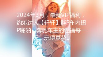 STP22806 娇小美女小姐姐米拉自慰激情啪啪  振动棒磨穴一脸享受  开档黑丝无毛嫩穴  骑乘打桩跳蛋震动  操到高