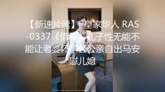 商场女厕全景偷拍多位漂亮小姐姐嘘嘘白嫩的大屁股和肥美的鲍鱼尽情展现 (13)