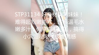 黑丝女仆装大阴唇蝴蝶逼，露脸长发自慰掰穴