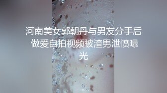 清纯嫩妹制服白丝露脸诱惑狼友，奶子比心听指挥跟狼友撩骚互动，撅着屁股给狼友看，掰开逼逼看特写精彩刺激