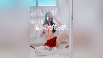 露脸才是王道！万狼求档OnlyFans可盐可甜性瘾女友yuukoo私拍~调教打炮紫薇私处超嫩 (6)