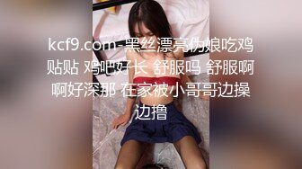 小虎牙超清纯甜美00后嫩妹，一线天无毛馒头逼，扎着双马尾纤细美腿，掰开粉穴非常紧致，骑脸炮友舔逼，手指扣入自慰