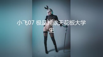 HJ-048.沈娜娜.巨乳嫩妻在老公面前.无奈下海高潮不断.麻豆传媒映画伙伴皇家华人ROYAL ASIAN STUDIO出品