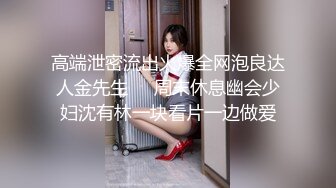 人气反差ASMR女网黄「deerlong」OF性爱私拍 眼镜娘啪啪前自慰调情被男友狠狠边操边舌吻