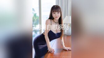 超美网红女神『小奶瓶』首次真人实战性爱流出 与肌肉男友激情啪啪操 爽死了吞精