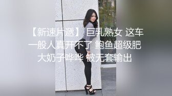 年轻小姐姐约到酒店笑容甜美活波灵动看了就心情愉悦