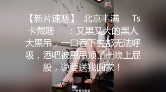 钻石泄密原相机-妩媚妖艳少妇反差学生妹泄密合集5V[某房原版]1