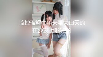 白皙美乳痴女英文老师-一步步设下情慾的陷阱-考试进步的小豪同学-2