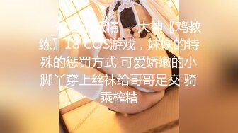 爆乳美熟女小海媚，楼梯间淫荡、跳蛋露出，和炮友大叔刺激互摸性器官，燥热的身体亟需得到释放，啪啪淋漓尽致！ (1)