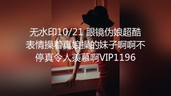 果冻传媒 GDCM-044 我和极品女友的夏日浪漫之旅-高瑶梨香