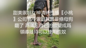 4个18岁的年轻小萝莉跟一众小哥宾馆激情，全程露脸黑丝诱惑，年轻就是有创意各种你想不到的姿势满足欲望