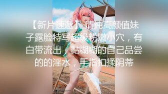 武汉小哥哥后入骚老婆