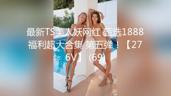 珠海战役--陌陌约到的少妇