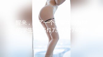 0312保定少妇