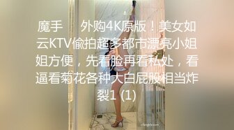 清秀美女~毛都没几根【清纯小萝莉】脸点同框，赞，这种不染风尘的妹子还不多，有颜任性，五官精致 (2)