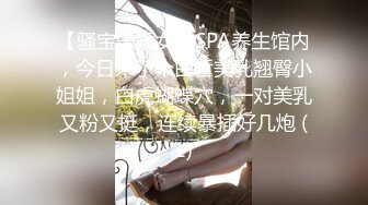 XKTC048 仙儿媛 性感的瑜伽老师床技很不错 星空无限传媒