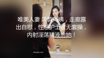 歌厅探花老哥点了个少妇回房间啪啪，穿黑丝沙发上调情口交，搞完一炮再到床上操，上位骑乘后入晃动奶子