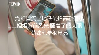 蜜桃影像PME218女主任用加班时间找人玩弄小穴