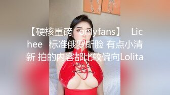 【失足妇女拯救计划】会所BT点了个小少妇，健谈温柔，把小弟弟照顾的无微不至，香艳有趣RF