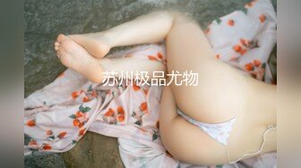  加勒比 080819-001 サマーヌード ～もしもし、こちら個人デリヘル・里穂です～三上里穂