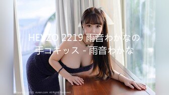 (fc3331864)鬼エロでオマンコきつきつ18歳！溢れるザーメンｗ追撃のピストンで連続アクメ！着床不可避の膣奥大量発射！！ (1)