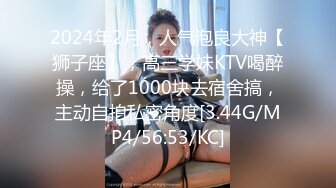 冒死爬墙偷窥出租屋的单身美女在干什么呢,卧槽！