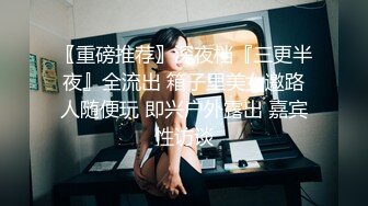 丰满的邻家妹子和男友开房