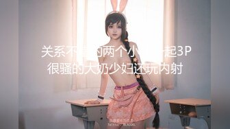 【新片速遞】Onlyfans极品女神tongbao长相清纯如初恋女友 雪白肌肤奶子不小乳晕粉嫩很漂亮[ 1.17G/MP4/28:28]