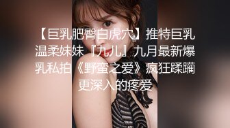 长相甜美圆脸妹子，白皙巨乳乳沟完美  漏出豪乳让人欲罢不能 特写少毛粉穴