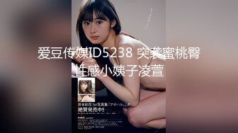 蜜桃传媒 pmtc-039 同城美女看护的深入照护-楚梦舒