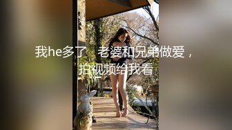 STP22835 老相好足疗女技师 隔内裤揉穴 镜头前按头插嘴 特写手指揉穴 骑乘站立扶腰后入撞击