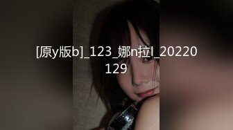 175女神被抓着屁股后入，不负众望艹得她站不起来！