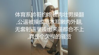 台湾无毛反差婊babeneso 火辣淫荡小太妹 露脸性爱 颜射内射 (3)