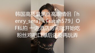   KEED-70 女兒不在家，被女兒的男友強行內射發情的女友的母親 真崎理惠子[中文字幕]