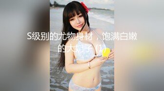 宿迁19岁的骚女自慰嫩逼3