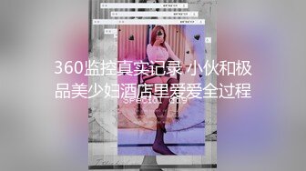 STP32295 样子清纯的颜值美少妇❤️为救车祸老公求救他的好兄弟，却被对方骗到家里疯狂抽插