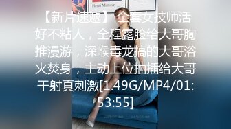 JDYA-004 吴文淇 屌丝男约炮约到自已的女神 精东影业