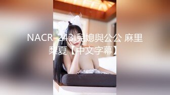 OnlyFans 百变女神极品反差萝莉嫩妹 minichu 高价打炮自慰巨乳嫩B淫水多第4期6