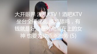 【AI换脸视频】郭碧婷 柔荑轻戏鲍