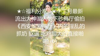 黑丝情趣御姐大奶乳神露脸激情大秀，淫声荡语不断诱惑，揉着骚奶子坐插倒膜，炮击抽插骚穴干到自己高潮喷水