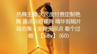 美爆乳福利姬【云宝宝er】黑丝足交  视频写真 【200 V】 (33)