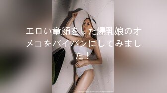 【新片速遞】 闺蜜和我的两个姐夫激情4P，全程露脸大秀直播，后入爆草大屁股大比拼，浪叫不断各种玩弄抽插，场面淫乱刺激