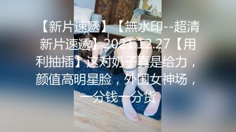  漂亮黑丝高跟人妻吃鸡啪啪 啊啊好爽 被两个单男轮着输出 射了一屁屁