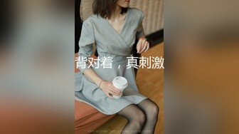 【精品流出】极品推荐骚气淫荡母狗Kristy掰穴紫薇啪啪无毛逼使劲搓高潮连连