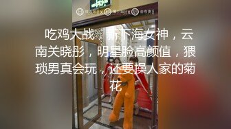 办公室操丝袜骚货