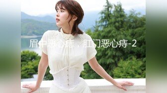 泰国朋克风纹身牙套妹「Elle Iren」OF性爱私拍 微胖巨乳泰妹榨精瘦弱男友 (17)