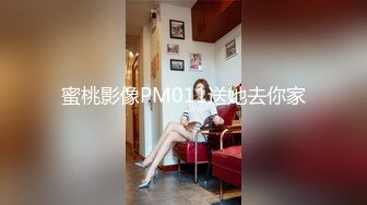 【国产版】[ID-5312]婧儿 路边捡尸醉汉痴女上位猛插 爱豆传媒